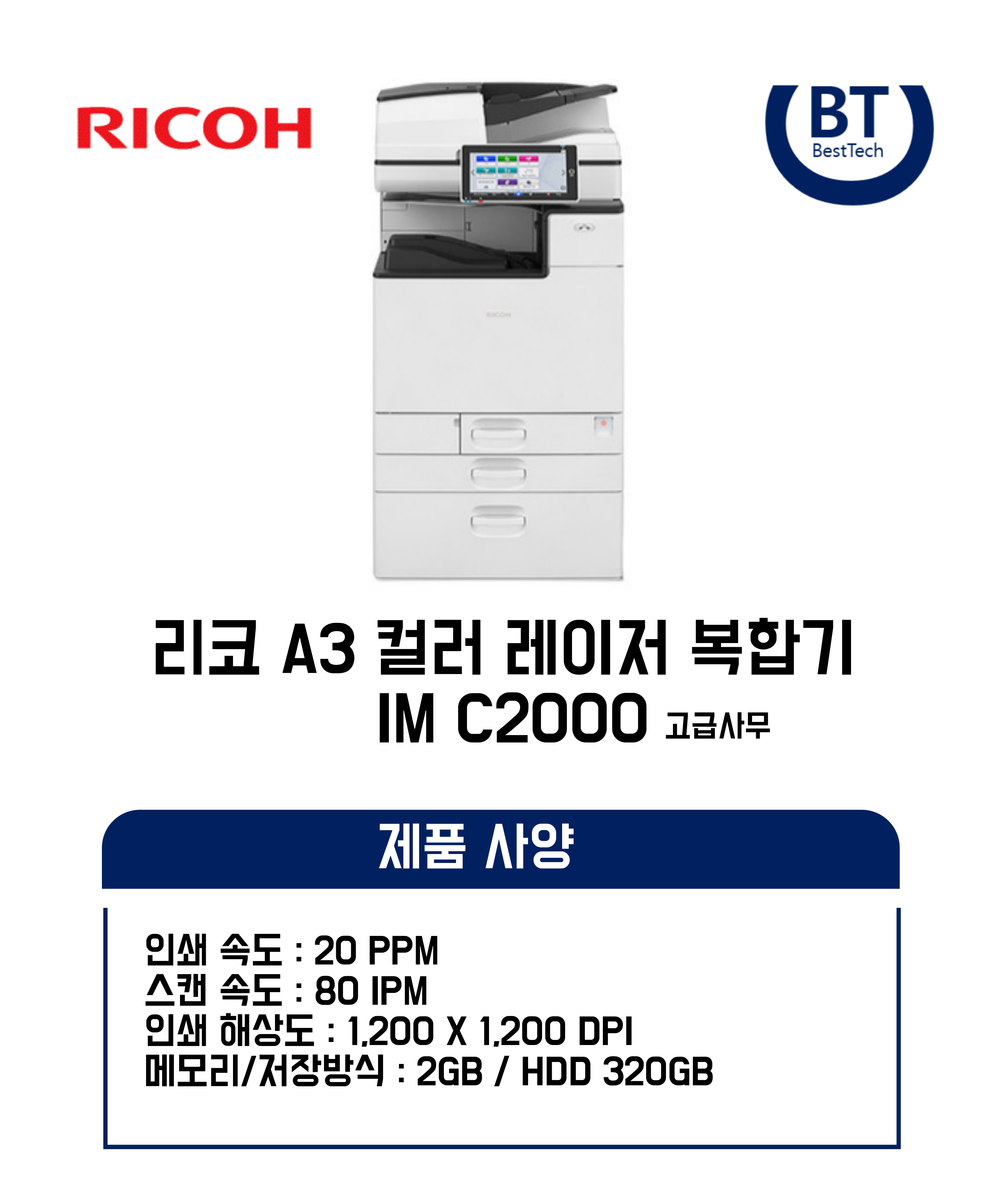 b92c9ed660d9fedf80fb2f15e45c3023_1725346