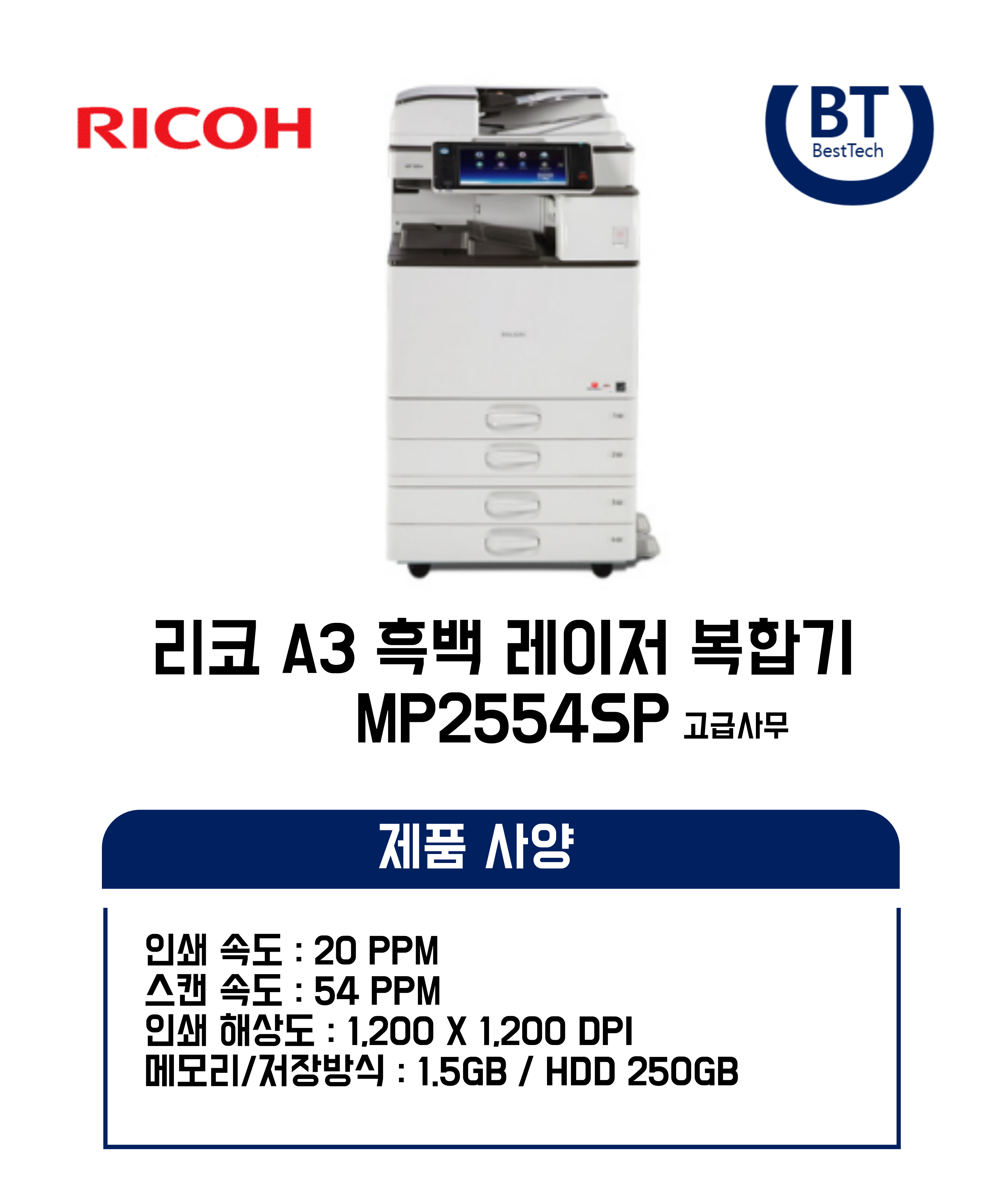 b92c9ed660d9fedf80fb2f15e45c3023_1725350