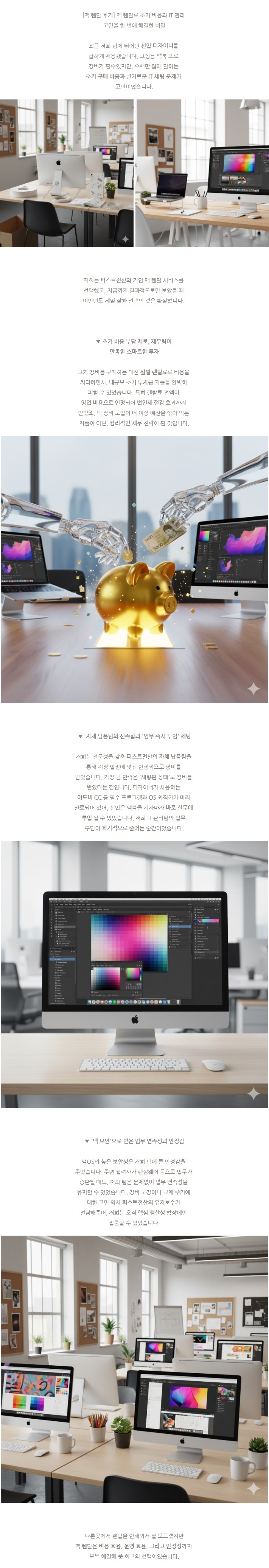 1299aafadcbda9b4e6358f94c2f27a41_1760778