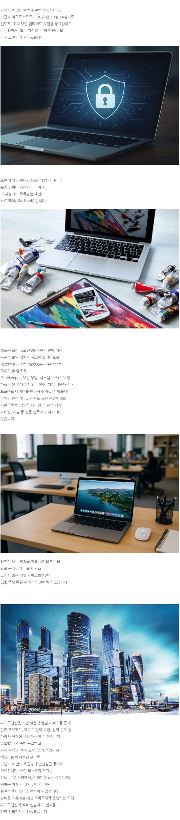 45de0d6cf102b8de6338552978a98679_1760166