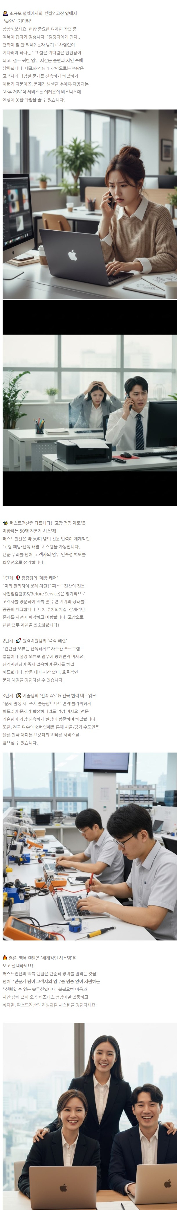 20f528f13b81a9e14345c6ae8aceaa6d_1762590