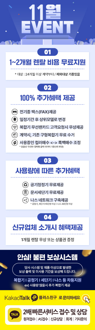 222bf634dfb4f845f988318d1594c2de_1761979