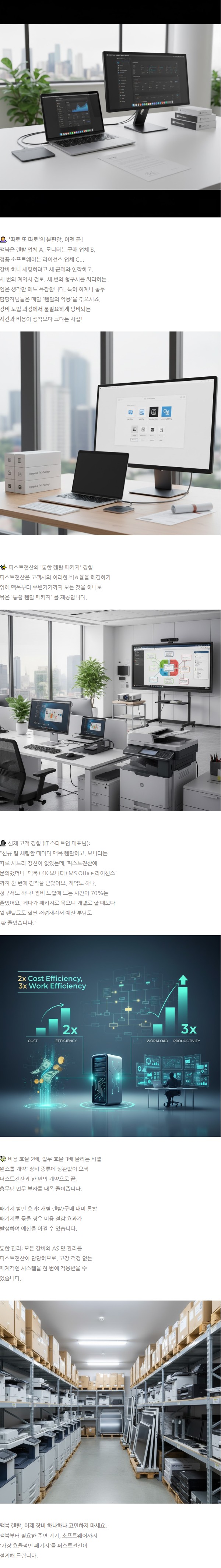 5f55789b5cf759a9b71fb6cd344fb03c_1763196