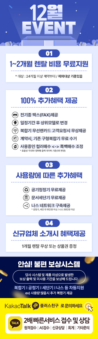 90820922a8481d1deee2b92cea82a47c_1764393