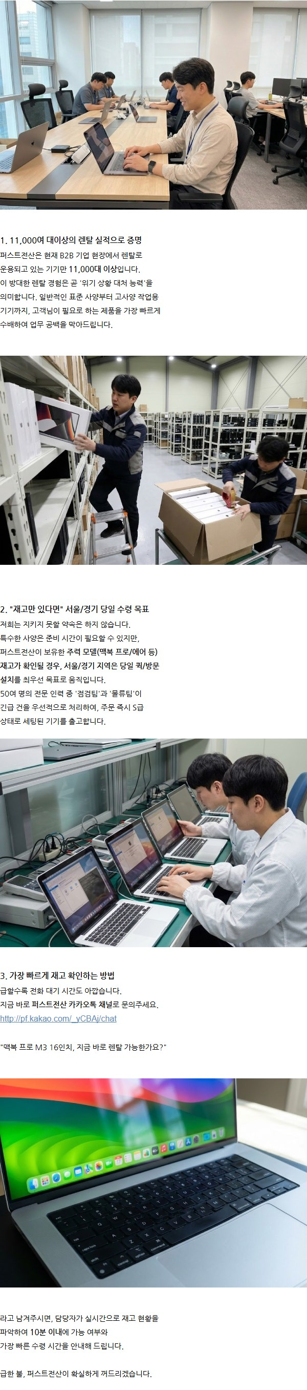 236c1c933b91ff88513201ed9f0995e5_1765612