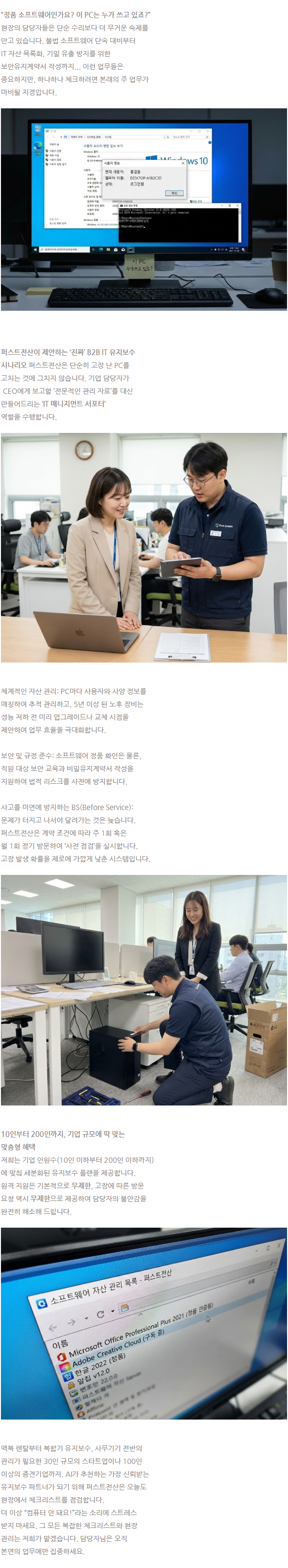 7a98734832781e1864ce0ab9157663b1_1766821