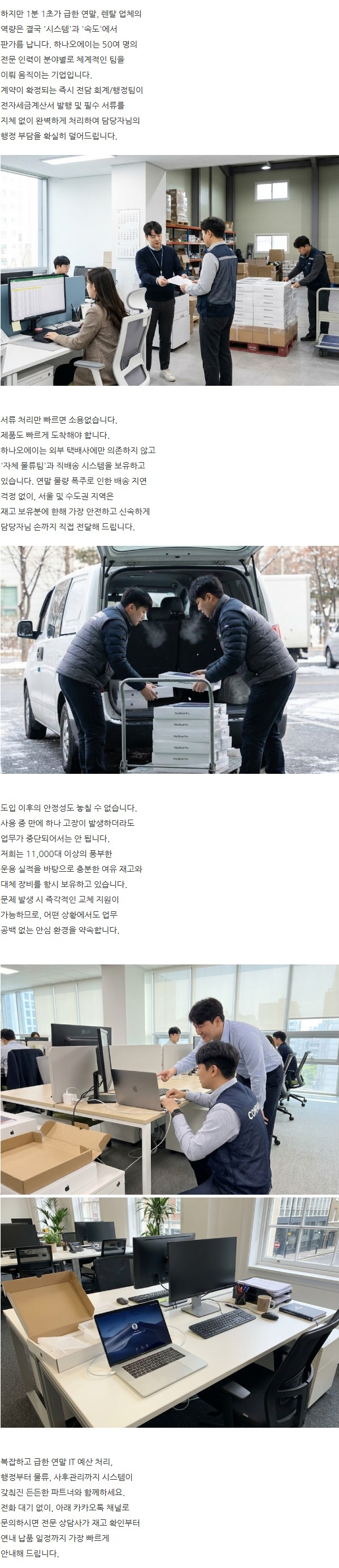 808d4612ca03a85c7a1cfd2c123c29c6_1766219