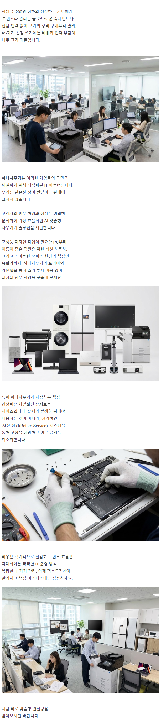 0097443d0348e97debf0935eb50206cf_1768033