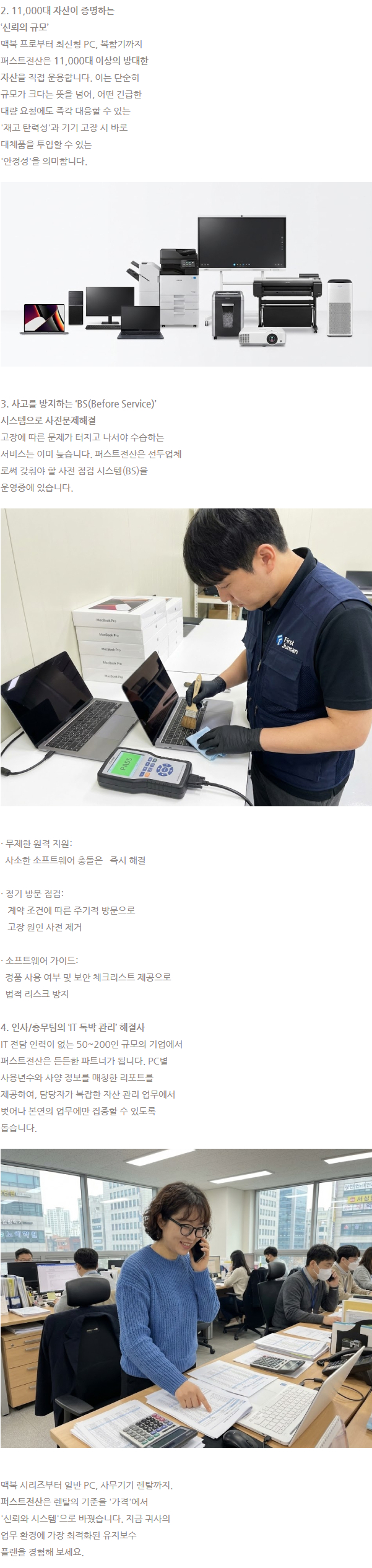 5b743b1e27b0a3b63155571536a696a0_1767429005_42.jpg 5b743b1e27b0a3b63155571536a696a0_1767429