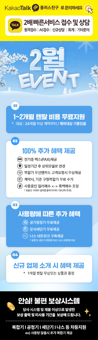 bf288d970d461f4b406b318404c4d57b_1769778