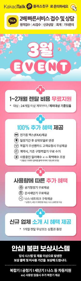 bbb3eff399d52e0fb66f1a17428ca22b_1772203